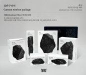 강원디자인진흥원, 지역 특화상품 ‘새로운 활력’