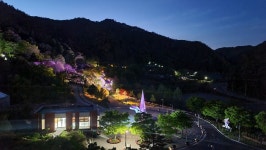 홍천 무궁화수목원, 야간경관조명 점등 “야간산책 함께 해요”