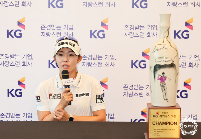 KG 레이디스 오픈, 총상금 10억원 육박! 이번엔 더 뜨겁게 예상되는 KLPGA 투어 대회