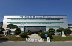 목포시, 신혼부부-다자녀 가정 보금자리 ‘46가구’ 모집