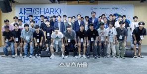성남산업진흥원, 샤크(SHARK) 자율주행대회 ‘성료’