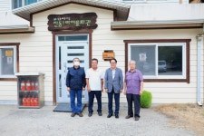 인제군 진동1리 마을, 소각산불 없는 녹색마을 선정
