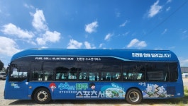 완주군, 마을버스에 친환경 수소버스 투입...삼례지선 32번 노선 달린다