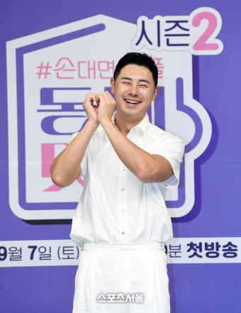 [포토]‘동네멋집’ 시즌2의 유정수 대표