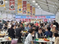 제18회 장수한우랑사과랑축제서 만나는 명품 ‘장수한우’