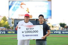 KIA 나성범, 서울화이트치과병원 8월 MVP 수상