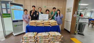 춘천도시공사, 한가위 맞이 쌀 나누기 행사 참여