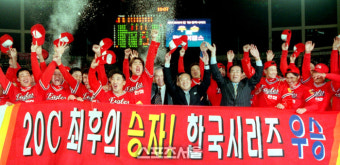 이글스, 25년 멈췄던 ‘우승’ 시계→한화생명e스포츠가 한(恨) 풀었다 [SS포커스]