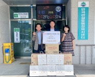 미식가, 원주시 반곡관설동에 추석 후원품 전달