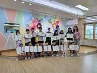 삼척교육지원청, 제1회 삼척 동시 캠프 개최