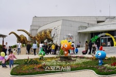 해남군 주요 관광지, 추석 연휴 정상 운영