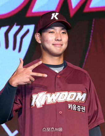 키움, NC 김휘집 ‘트레이드’로 받은 1R 7순위에 충훈고 김서준 지명 [2025드래프트]