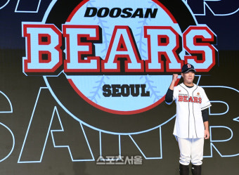 [포토]덕수고 내야수 박준순, 두산 파이팅!