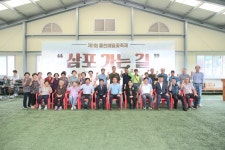 홍천군, 풍요로운 추석 ‘홍천 메밀꽃 축제’ 개막!