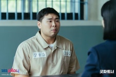 의뢰인 없어 발 동동 구른 장나라, 월세 걱정했지만 결국 산뜻한 출발…최고 21.2%(굿파트너)