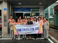 홍천군보건소 치매안심센터, 2024년 치매극복선도단체 지정 현판식 진행