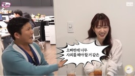 조세호, 10년만에 밝힌 박신혜 생파 결제 이유 “생일자가 집에 갔다” 폭소(핑계고)