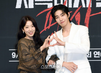 [포토]박신혜-김재영, 함께 하트!