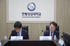 춘천시, 한림성심대학교와 업무협약