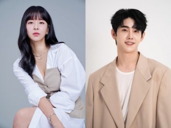 은가은박현호 “추파는 은가은이 먼저, ‘자니?’ 문자 왔다” (불후의 명곡)