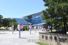 성남시, 기업환경 개선사업 접수…비용 80% 지원