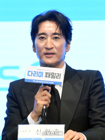 [포토]‘다리미 패밀리’ 시청률 공약 신현준, ‘다리미 들고 즐라탄 만