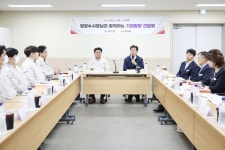 원강수 원주시장, 지역우수향토기업 삼양식품(주) 간담회
