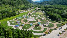 인제군 <가을꽃축제> 개막 D-1