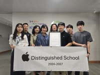 춘천 퇴계초, 디지털 혁신으로 미래 교육에 앞장