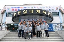 원강수 원주시장, 제32회 강원특별자치도민생활체육대회 원주시 선수단 격려