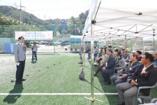 원강수 원주시장, 금대2리 또아리마을 다목적구장 준공식 참석