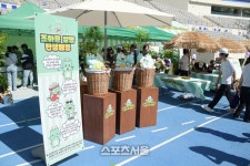 용인시,지역 특산품 ‘조아용빵·청경채 김치’ 등 선 보여