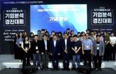 나인프라임푸드(주)엔에스테크점 | 식품진흥원, 2024 NS푸드페스타 프로그램 운영