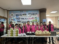 속초시 금호동 지역사회보장협의체,「사랑·희망의 장바구니」전달