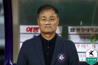충북청주 최윤겸 감독, 자진 사퇴…권오규 대행 체제