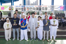 삼척시, 제30회 강원민속예술축제 성료, 예향의 고장 삼척 더욱 빛나
