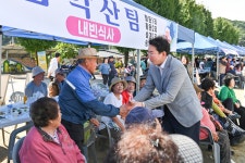 원강수 원주시장, 신림면민 한마당 체육대회 참석