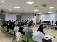 동해시, 보건의료서비스 활성화 간담회