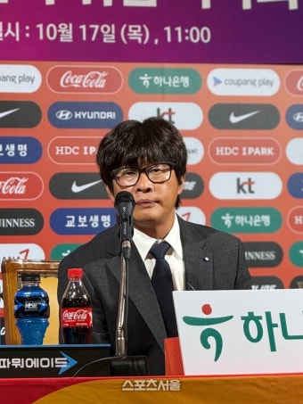 ‘터줏대감’ 김정미-조소현 제외, 신상우 감독의 출사표 “여자축구 꾸준히 봤다, 대체자 있어”[SS현장]