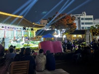 원주시역사박물관, 감영에서 펼쳐진 <가을밤 피크닉> 1회차 공연 성료