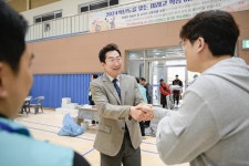 원강수 원주시장, 미래고등학교 총동문 체육대회 참석