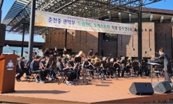 춘천중학교, 개교 100주년 기념 관악부 정기 연주회 개최