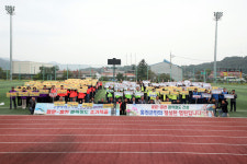 홍천군청, 한마음 대회 ‘용문~홍천 철도 조기착공’ 캠페인