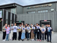 전주시-완주군, 완주서 3일 살며 귀농귀촌 사례 등 경험 마무리