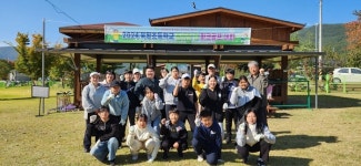 동해시 북평초등학교, 솔바람컵 파크골프대회 개최
