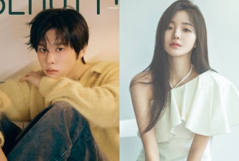 ‘또 한쌍의 드라마 커플’ 김우석강나언, ‘0교시는 인싸타임’ 첫방 앞두고 열애설