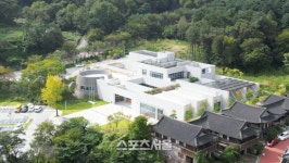 경기도, 남한산성역사문화관 31일 문 열어