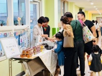 동해랑유치원, 바자회 수익금 전액 기부 ‘지역사회 나눔’ 실천