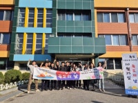 주문진중학교, 독도의 날 행사 운영