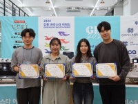 강원도립대학교, 전국 최고의 바리스타 총 출동